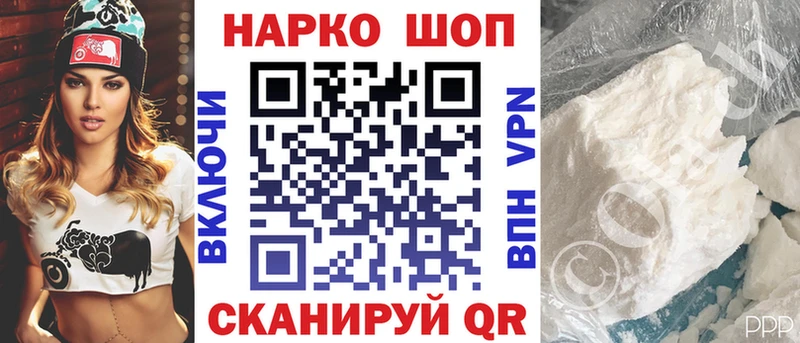 Виды наркоты Апатиты АМФ ГАШИШ МАРИХУАНА КОКАИН