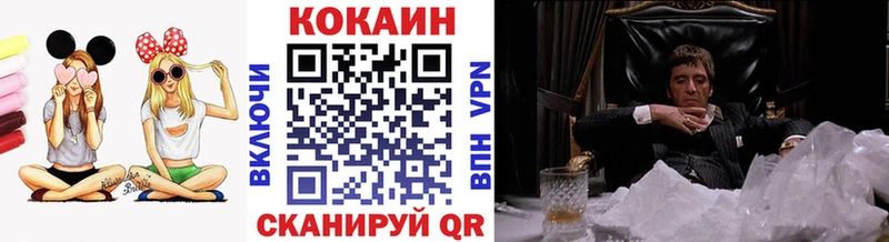 КОКАИН 98%  Апатиты 