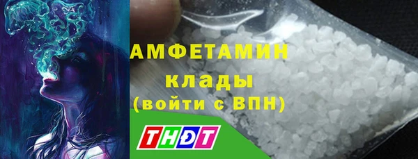 кокаин колумбия Россошь
