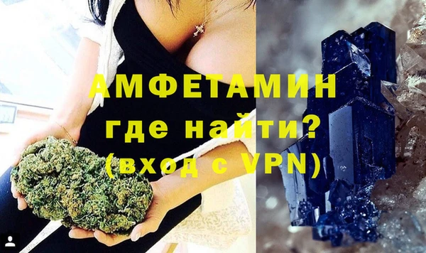 прущая мука Алзамай