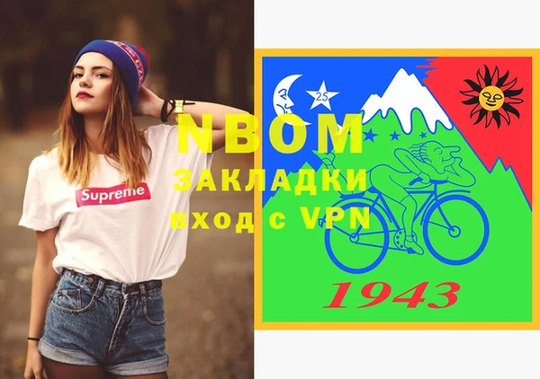 прущая мука Алзамай
