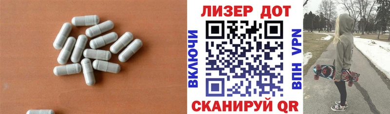 Лсд 25 экстази кислота Апатиты