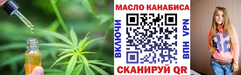 ТГК Wax  кракен рабочий сайт  Апатиты 